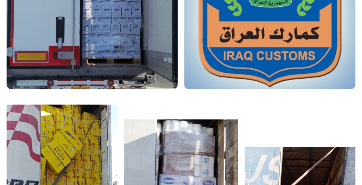 ،ضبط ( ٢٩ )شاحنة مخالفة للتعليمات والشروط الاستيرادية عند مداخل مدينة بغداد