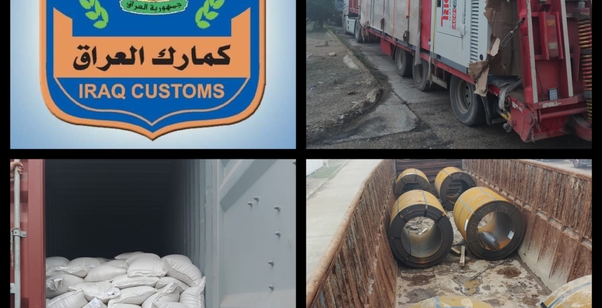  التحري و مكافحة التهريب تضبط ( ٥ ) شاحنات مخالفة عند مداخل محافظة بغداد