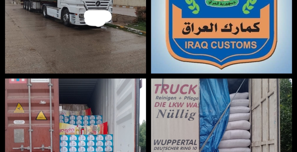  التحريات تضبط ( ١٢ ) شاحنة مخالفة عند مداخل محافظة بغداد