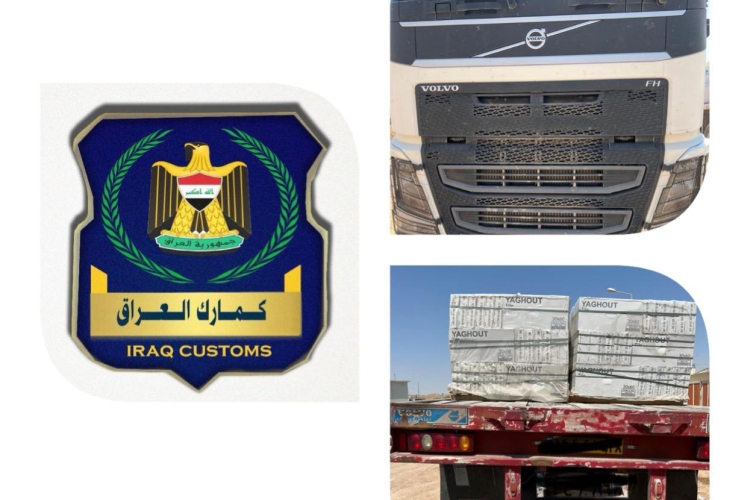 مركز كمرك المنذرية الحدودي يعيد اصدار شاحنتين مخالفة الى الجانب الايراني