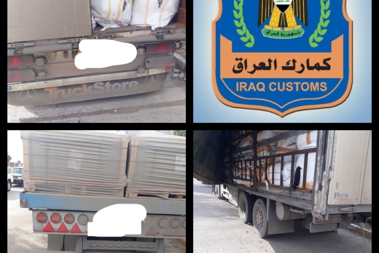 تحريات الكمارك تضبط ( ٨ ) شاحنات مخالفة عند مداخل محافظة بغداد