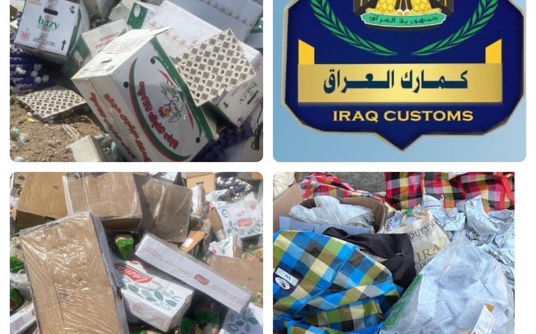 اتلاف ادوية بشرية ومواد غذائية متنوعة في كمرك المنطقة الوسطى وكمرك مطار بغداد الدولي