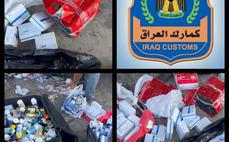  اتلاف اغلفة و ادوية بشرية متنوعة في كمرك مطار بغداد الدولي مخالفة للضوابط و التعليمات النافذة