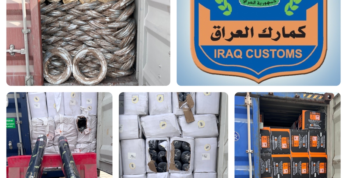 ضبط ( ٦ ) حاويات تحمل مواد مخالفة في مركز كمرك ام قصر الجنوبي