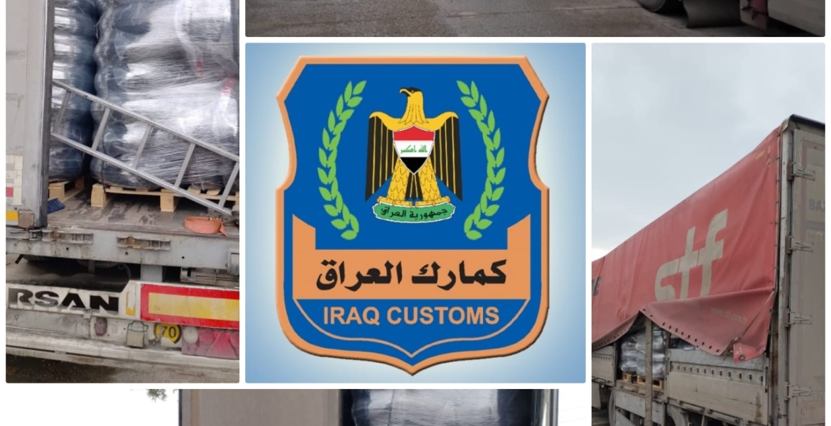  ١١ شاحنة مخالفة في قبضة قسم التحري ومكافحة التهريب عند مداخل محافظة بغداد
