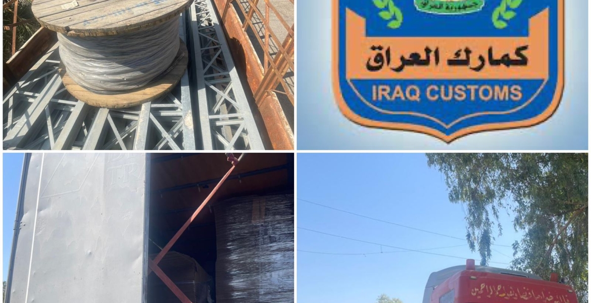تحريات كمرك المنطقة الوسطى تضبط ( 3 ) شاحنات مخالفة عند مداخل مدينة بغداد .