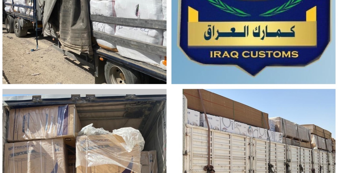 تضبط  ( ١١ ) شاحنة عند مداخل مدينة بغداد لأحتوائها على مواد مخالفة