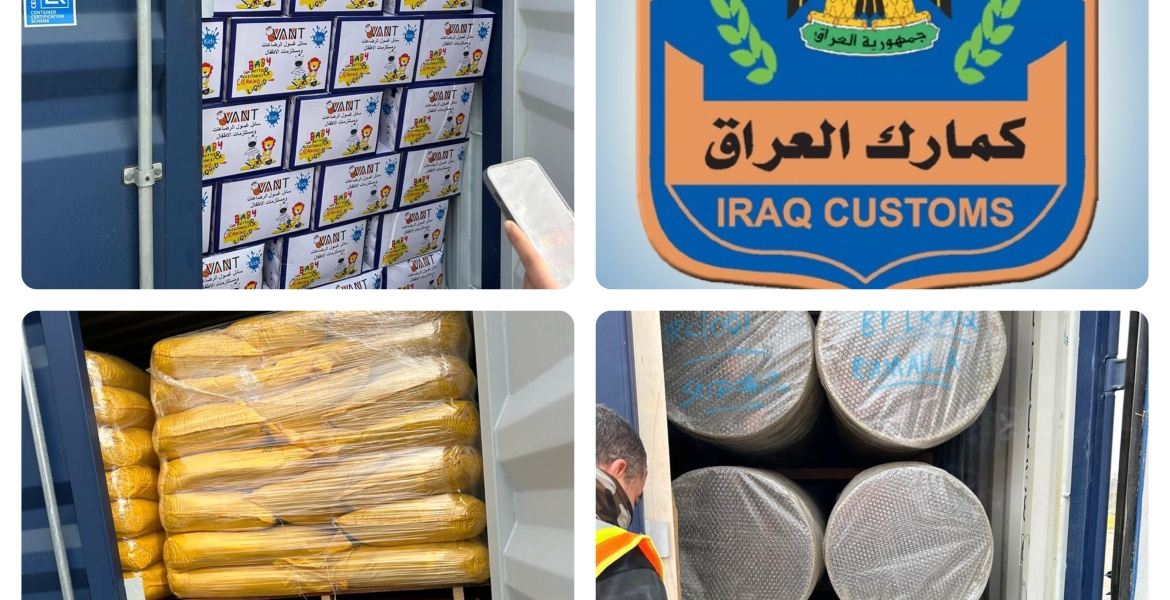 ضبط ٦ حاويات تحمل مواد مخالفة في مركز كمرك ام قصر الشمالي