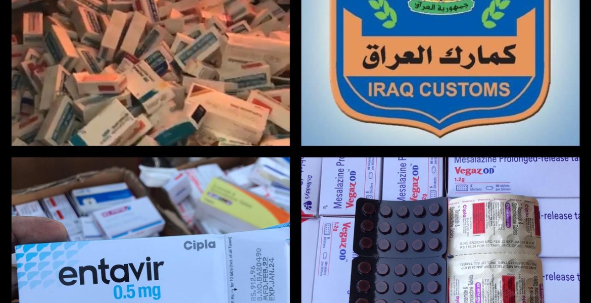  اتلاف ادوية بشرية في مركز كمرك الشحن الجوي في مطار بغداد الدولي 