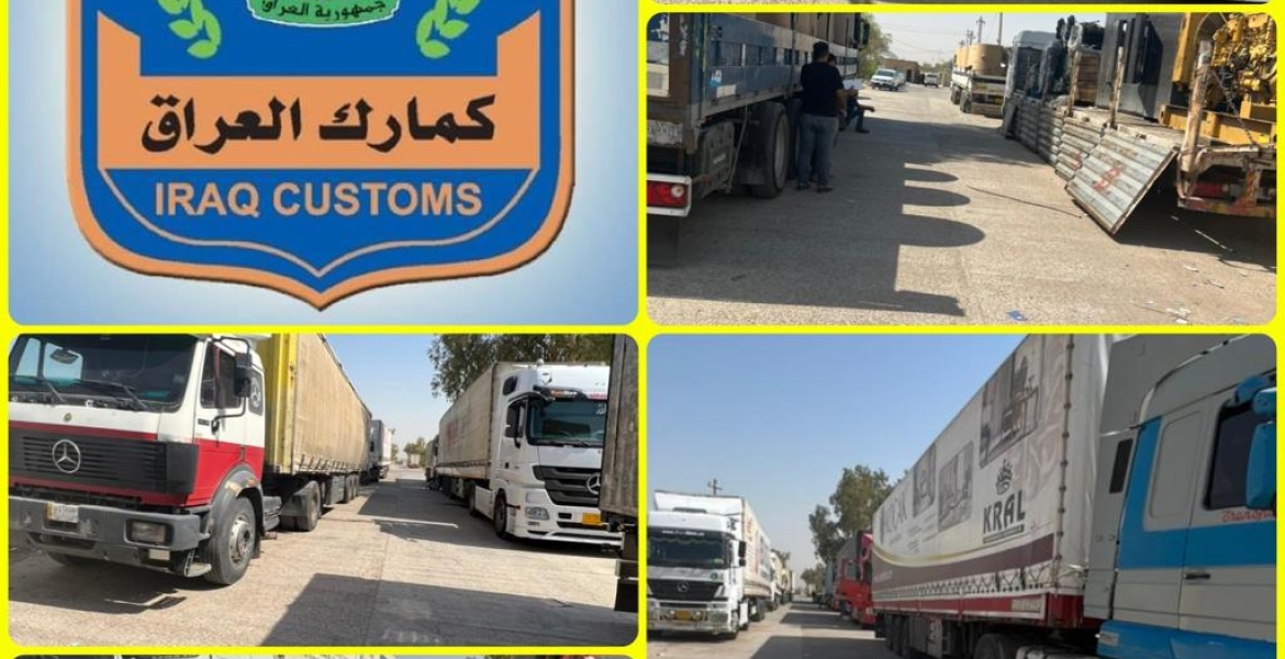   ضبط ( ٣٤ ) شاحنة مخالفة للتعليمات والشروط الاستيرادية عند مداخل مدينة بغداد