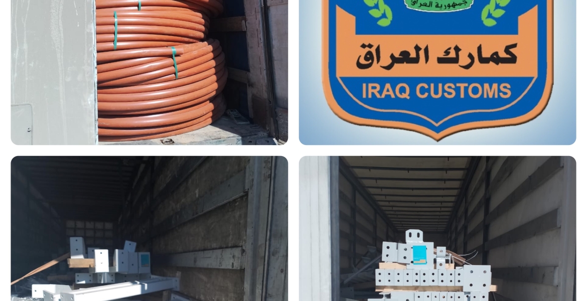 تحريات الكمارك تواصل ضبط الشاحنات المخالفة عند مداخل العاصمة بغداد