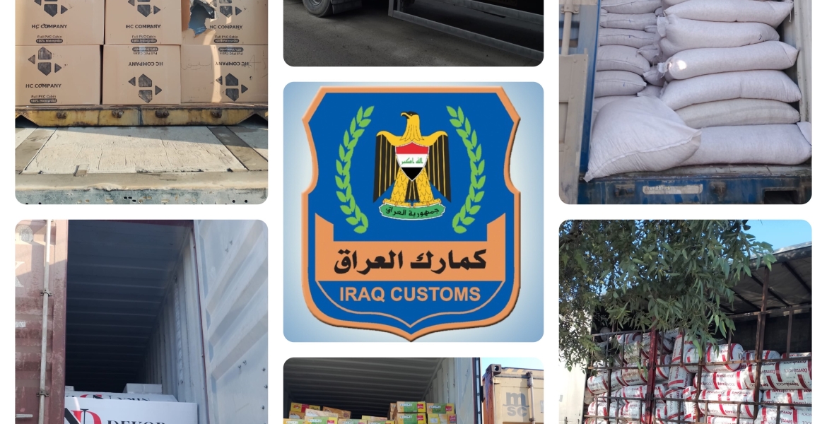  جهود استثنائية يواصلها ابطال التحري و مكافحة التهريب تسفر عن ضبط ( ٢٥ ) شاحنة مخالفة عند مداخل محافظة بغداد
