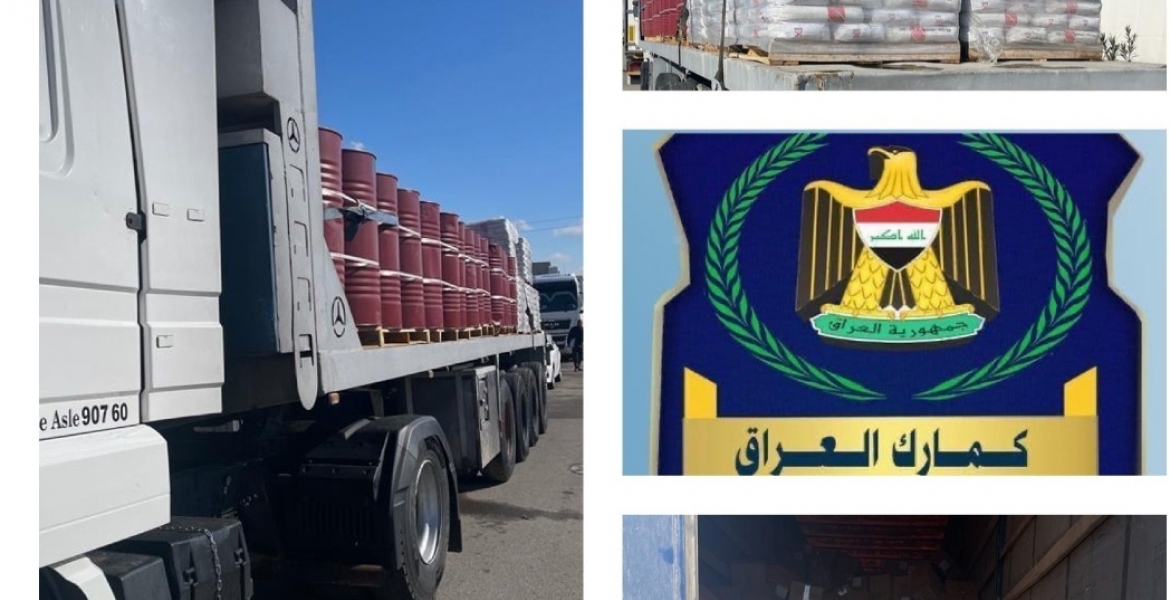 ضبط ١٦ شاحنة مخالفة في مديرية كمرك المنطقة الشمالية