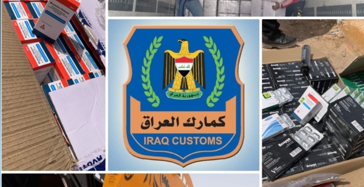 ضبط ادوية بشرية غير مرخصة عند مداخل مدينة بغداد