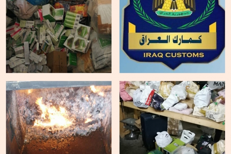 اتلاف ادوية بشرية ومواد مخالفة في كمرك مطار بغداد الدولي 
