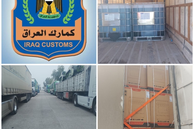 30 شاحنة بقبضة السلطات الكمركية عند مداخل العاصمة بغداد