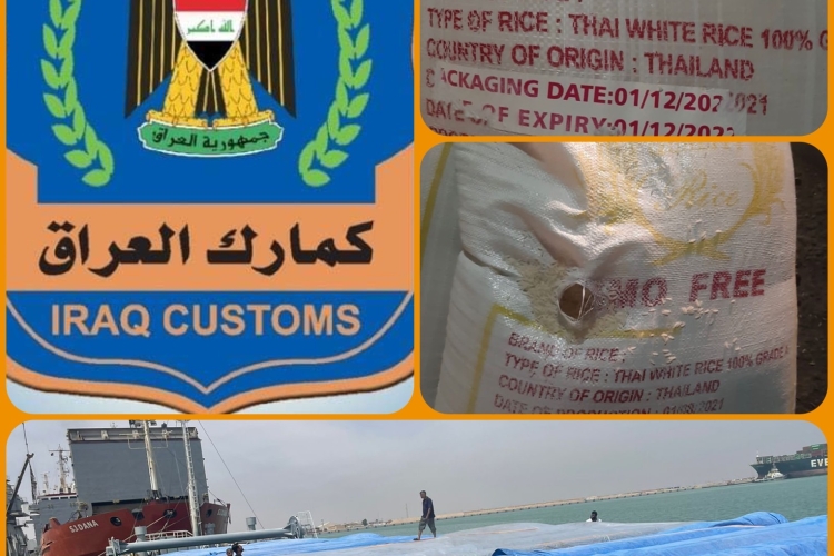 الكمارك … اعادة اصدار اكثر من (١٣٠٠) طن من مادة الرز من قبل مركز كمرك ام قصر الشمالي