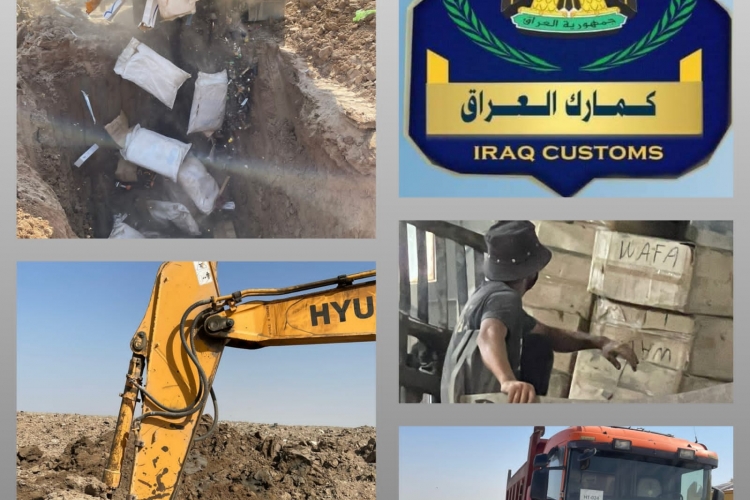 اتلاف 4 شاحنات محملة بمواد متنوعة في كمرك ابو فلوس