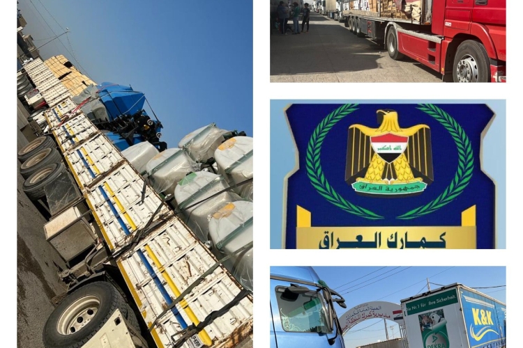  تحريات مديرية كمرك المنطقة الوسطى تضبط ( ٣٣ ) شاحنة مخالفة عند مداخل محافظة بغداد