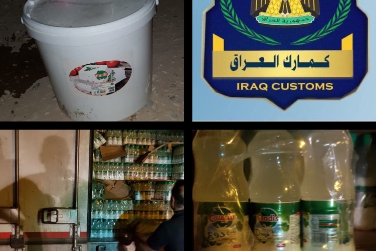 اعادة اصدار مواد غذائية الى الجانب الايراني لعدم مطابقتها للمواصفات