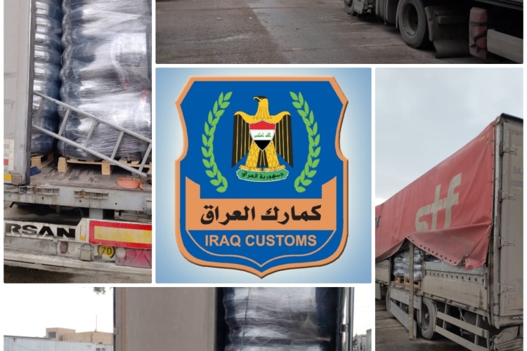  ١١ شاحنة مخالفة في قبضة قسم التحري ومكافحة التهريب عند مداخل محافظة بغداد
