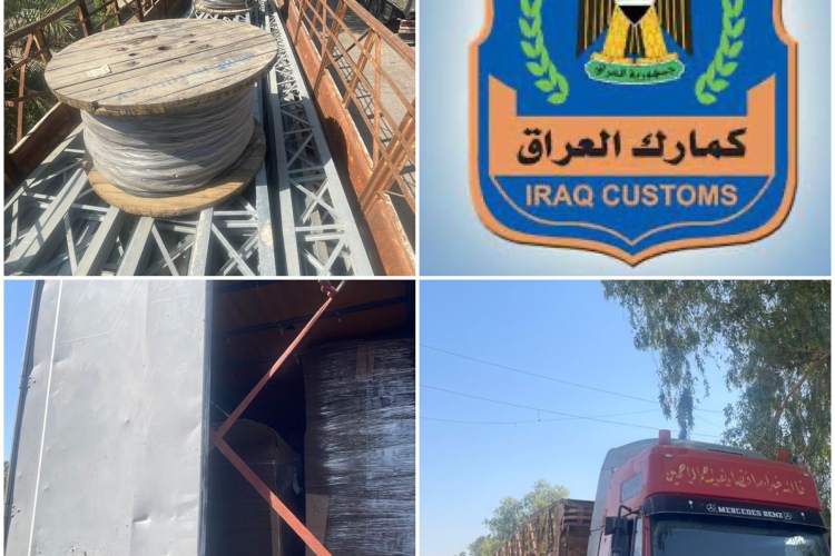 تحريات كمرك المنطقة الوسطى تضبط ( 3 ) شاحنات مخالفة عند مداخل مدينة بغداد .