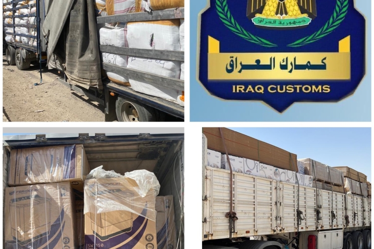 تضبط  ( ١١ ) شاحنة عند مداخل مدينة بغداد لأحتوائها على مواد مخالفة