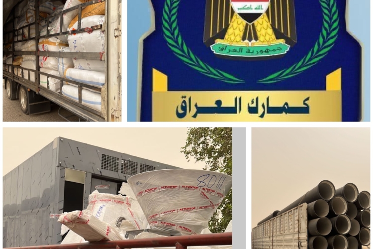  التحري و مكافحة التهريب تضبط ٨ شاحنات مخالفة عند مدخل محافظة بغداد