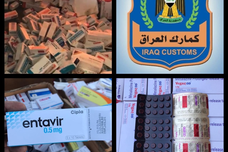  اتلاف ادوية بشرية في مركز كمرك الشحن الجوي في مطار بغداد الدولي 
