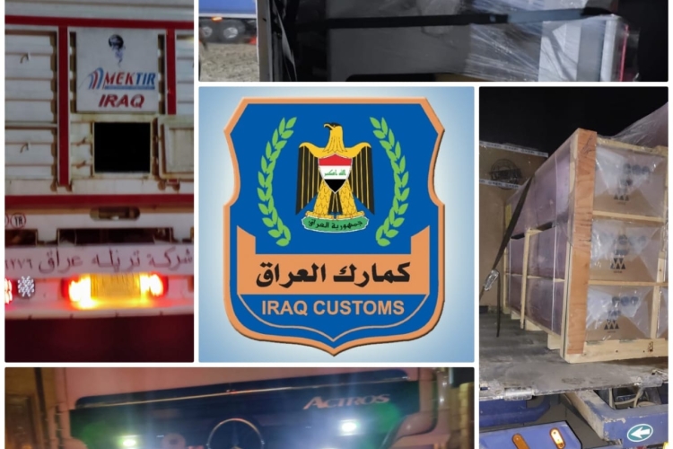 ضبط (٧) شاحنات تحمل مواد مخالفة من قبل قسم التحري في مديرية كمرك المنطقة الشمالية