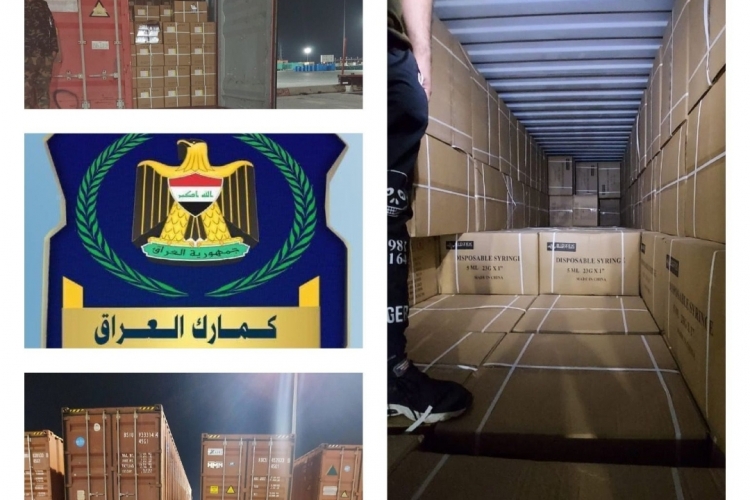 ضبط(٨) حاويات مخالفة محملة مستلزمات طبية في مركز كمرك ام قصر الاوسط