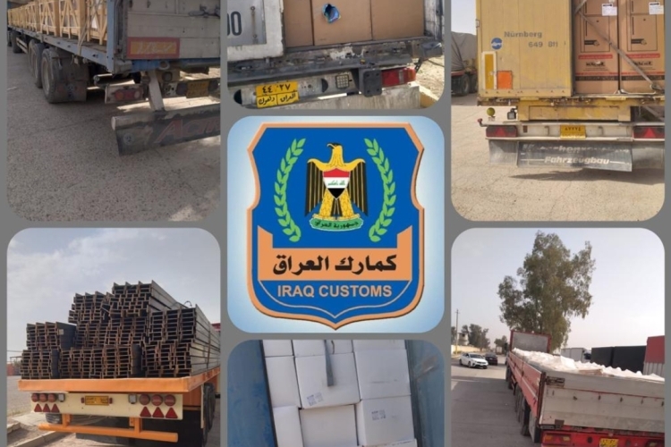 ضبط (١٣) شاحنة مخالف عند مداخل بغداد من قبل مديرية كمرك المنطقة الوسطى