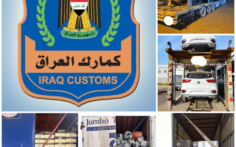 مفارز التحري و مكافحة التهريب تضبط ( ٦١ ) شاحنة مخالفة عند مداخل محافظة نينوى .