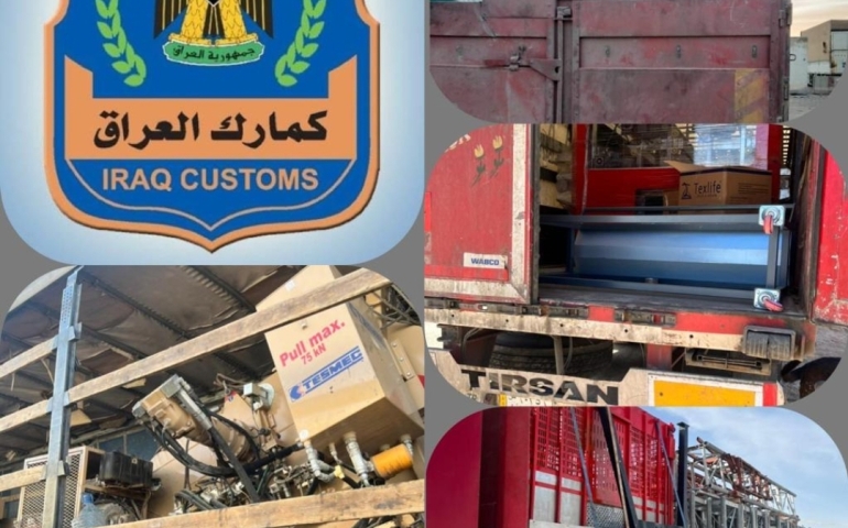 ضبط(٤) شاحنات مخالفة عند مداخل محافظة نينوى