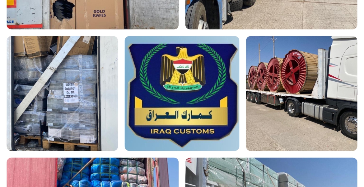 ضبط (١٠) شاحنات تحمل مواد مخالفة عند مداخل مدينة بغداد