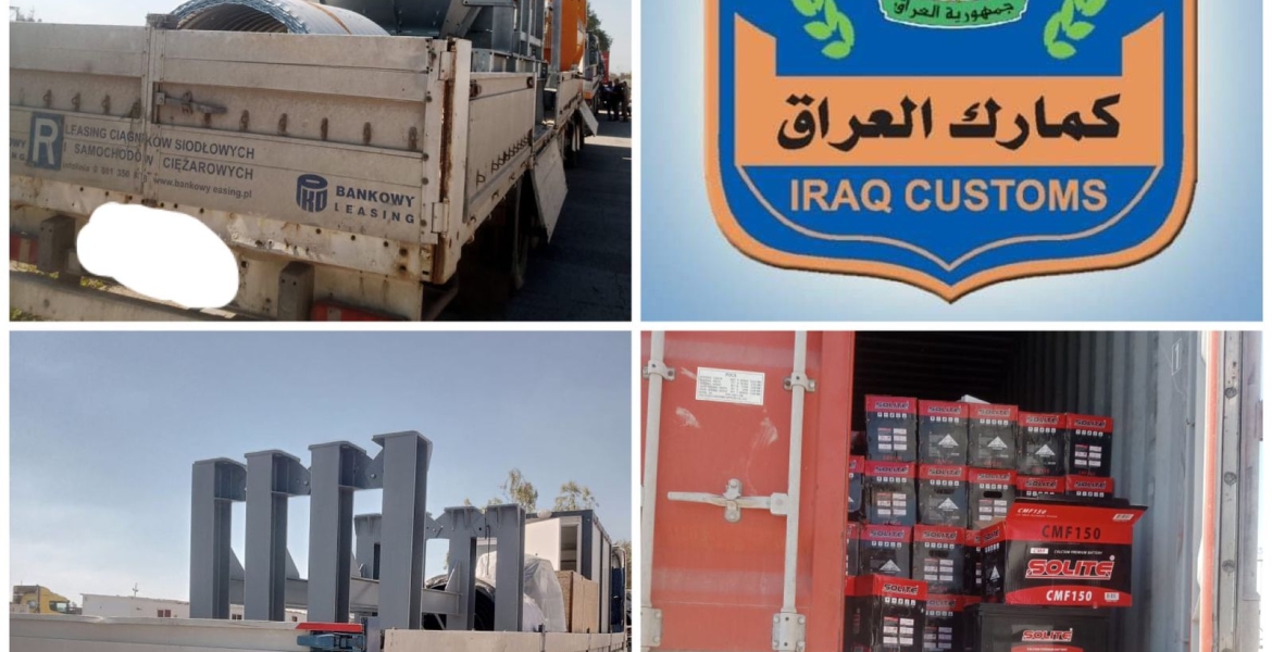 ضبط ٥ شاحنات مخالفة في كمرك المنطقة الوسطى عند مداخل محافظة بغداد