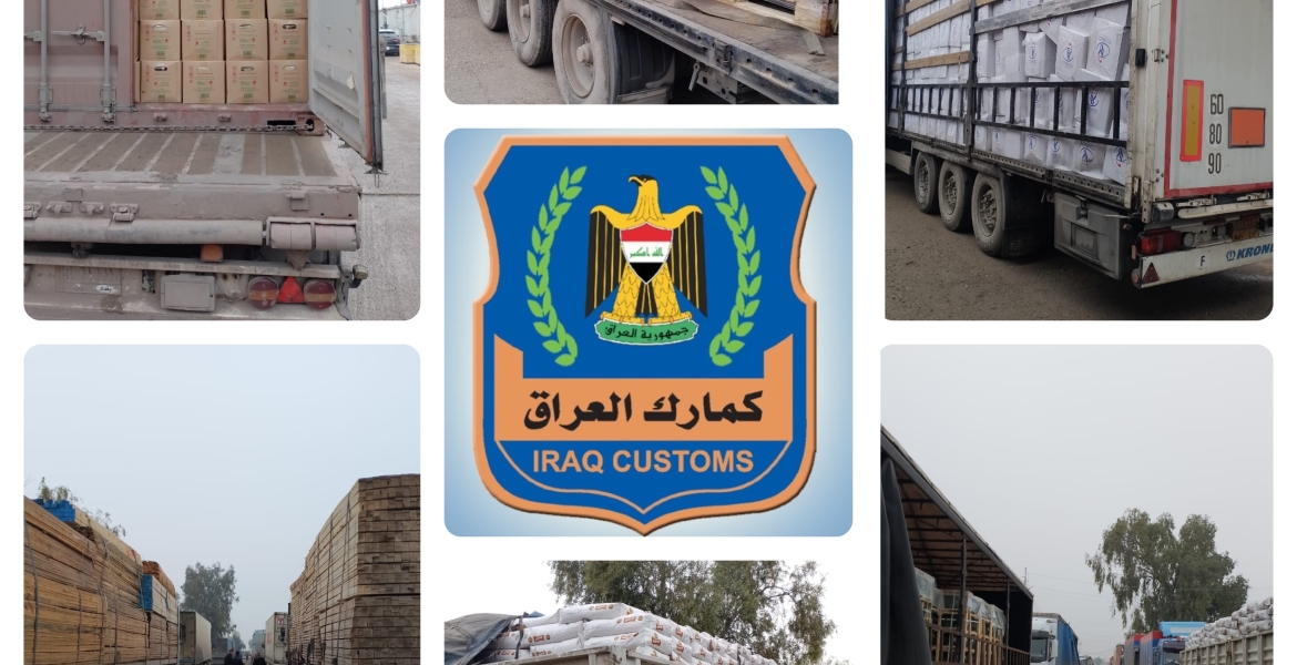 ضبط ( ٣٧ ) شاحنة مخالفة للتعليمات والشروط الاستيرادية عند مداخل محافظة بغداد