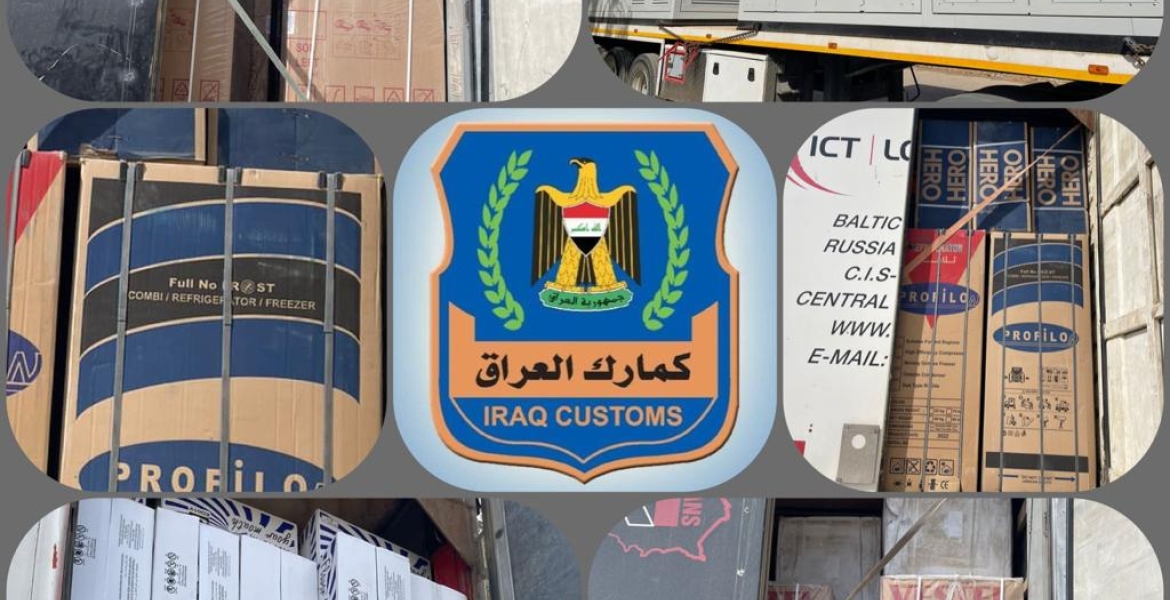 لمخالفتها الشروط و الضوابط الاستيرادية ضبط ( ٨ ) شاحنات عند مدخل محافظة بغداد