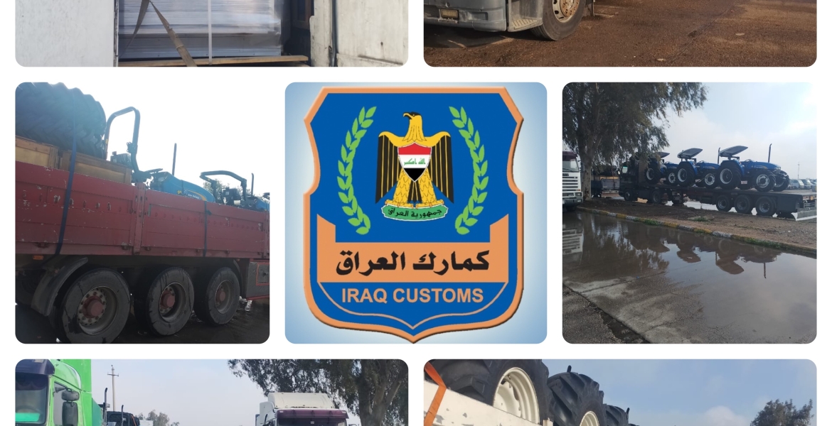ضبط (١٧) شاحنات تحمل مواد مخالفة من قبل قسم التحري في كمرك المنطقة الوسطى