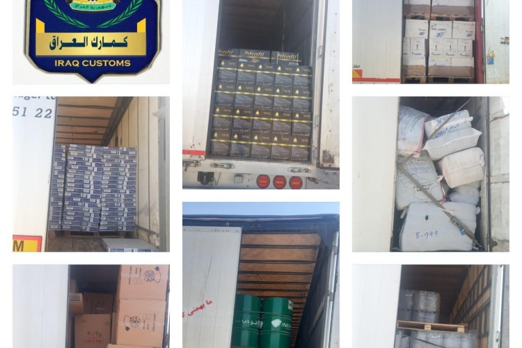 الكمارك ،،، التحري و مكافحة التهريب يضبط  ( ٨ ) شاحنات عند مداخل محافظة الانبار
