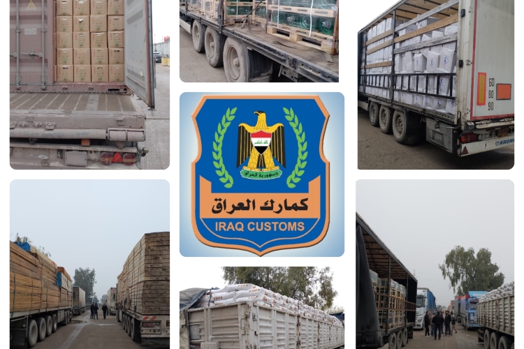 ضبط ( ٣٧ ) شاحنة مخالفة للتعليمات والشروط الاستيرادية عند مداخل محافظة بغداد