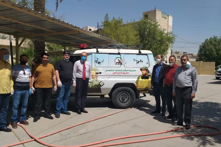 بالتعاون مع اعلام الحشد الشعبي وبالتنسيق مع اعلام الهيئة العامة للكمارك تم تعفير مقر بناية الهيئة العامة للكمارك