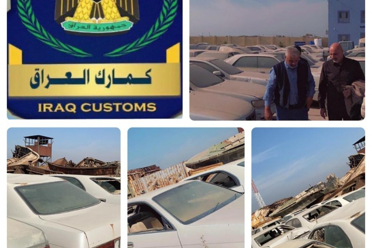 الهيئة العامة للكمارك ،،،  ضبط مجموعة من السيارات المتروكة منذ ٢٠٠٧ في ميناء أبو فلوس 