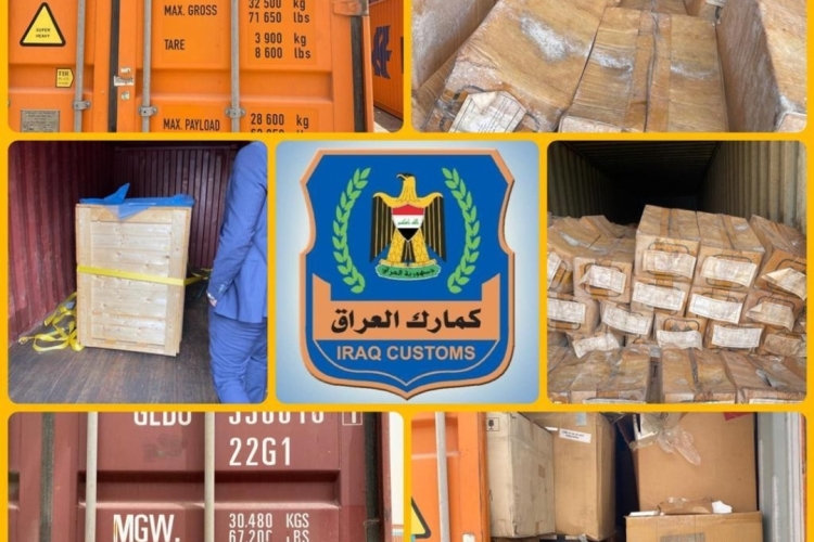 ضبط (٥) حاويات معدة  للتهريب في مديرية كمرك المنطقة الجنوبية